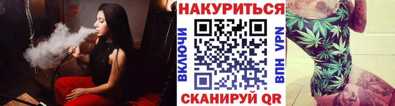 Наркотические вещества Кочубеевское Cocaine  A-PVP  Гашиш  МЕФ 