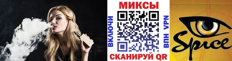 БУТИРАТ жидкий экстази  маркетплейс официальный сайт  Кочубеевское 