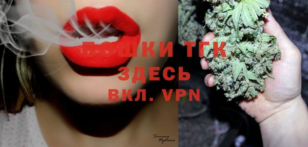 меф VHQ Кукмор