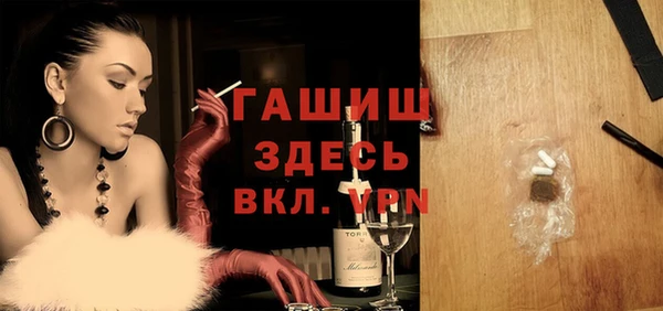 спиды Куйбышев