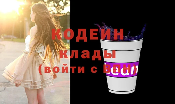 меф VHQ Кукмор