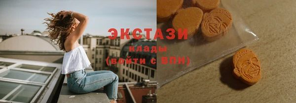 меф VHQ Кукмор