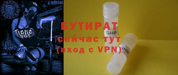 apvp Краснотурьинск