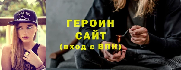 меф VHQ Кукмор
