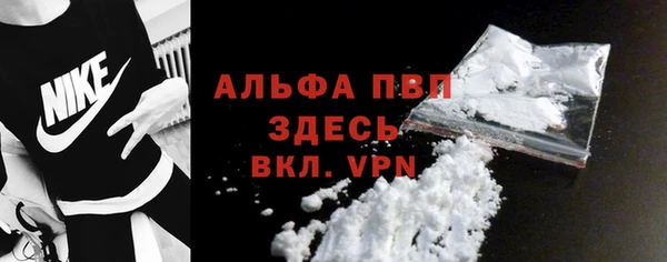 марки lsd Красноперекопск