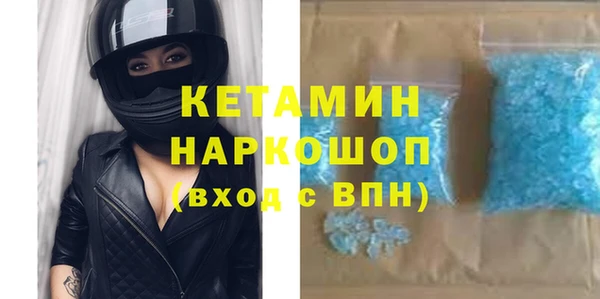 спиды Куйбышев