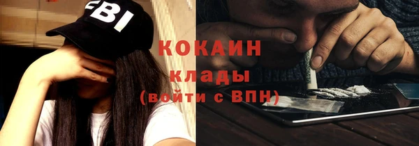 меф VHQ Кукмор