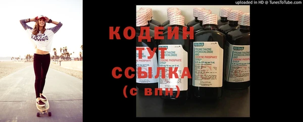 меф VHQ Кукмор