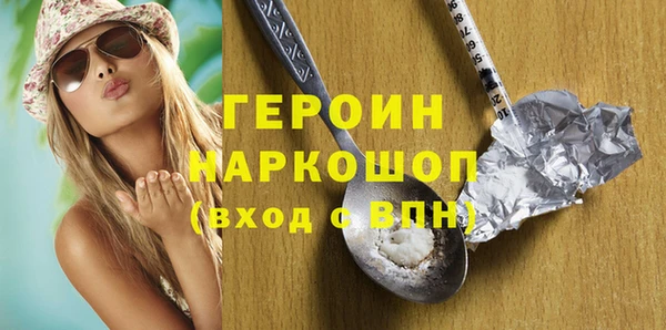 меф VHQ Кукмор