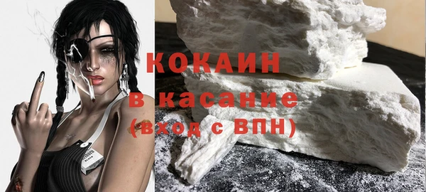 меф VHQ Кукмор