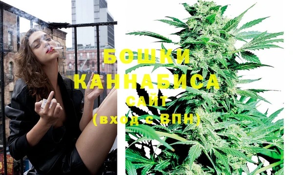 спиды Куйбышев