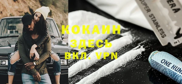 меф VHQ Кукмор