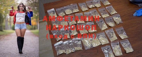 меф VHQ Кукмор
