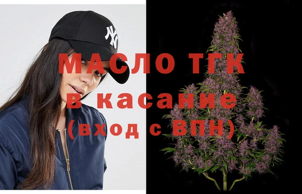 меф VHQ Кукмор