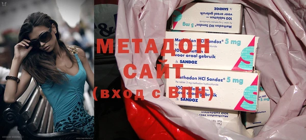 спиды Куйбышев