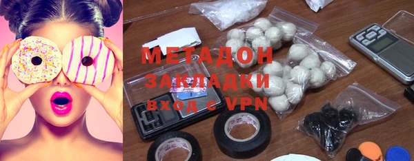 меф VHQ Кукмор
